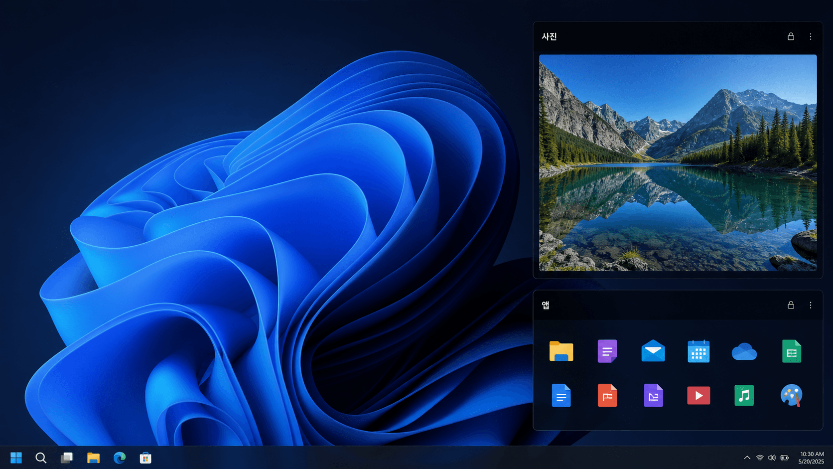 Ein Windows-Desktop mit Dateien und Apps, die in Ghostyak Boxes organisiert sind